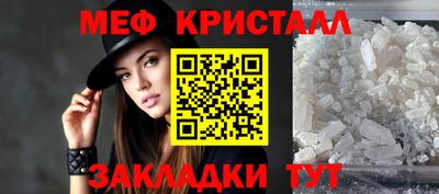 экстази Моздок