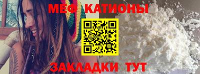 твердый Можайск