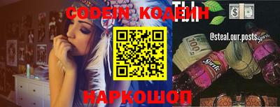 экстази Моздок