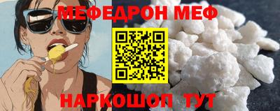 экстази Моздок