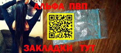 мескалин Можга