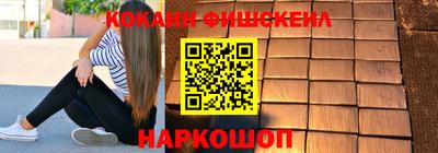 твердый Можайск