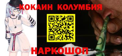 мескалин Можга