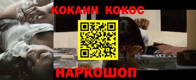 экстази Моздок