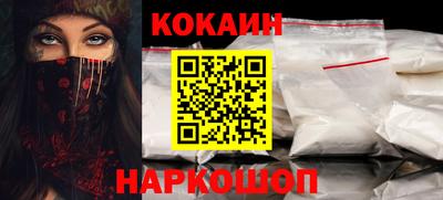 твердый Можайск