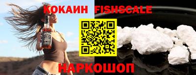 мескалин Можга