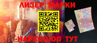 экстази Моздок