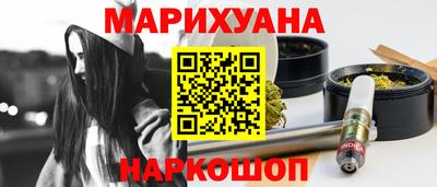 экстази Моздок