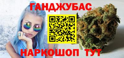 экстази Моздок