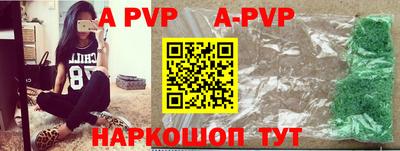 твердый Можайск