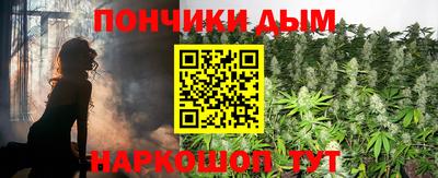 мескалин Можга