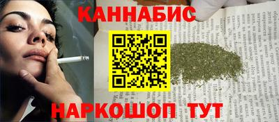 твердый Можайск