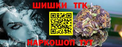 твердый Можайск