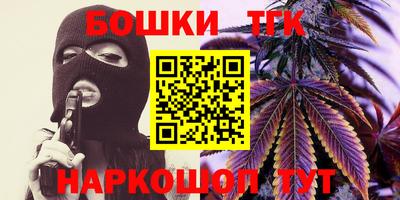 экстази Моздок