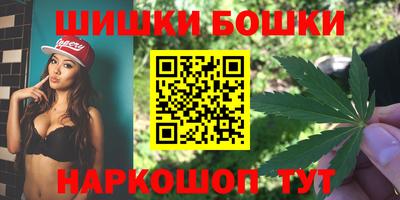 мескалин Можга