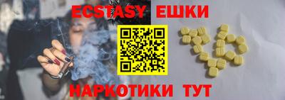 твердый Можайск