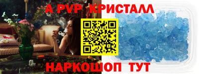 экстази Моздок