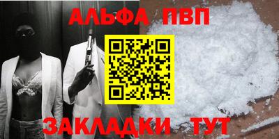экстази Моздок