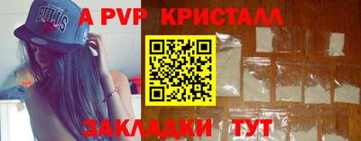 твердый Можайск