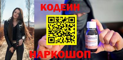 твердый Можайск