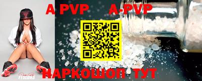 экстази Моздок