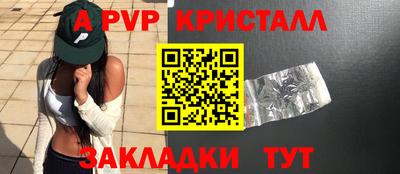 экстази Моздок