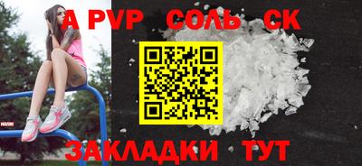 мескалин Можга