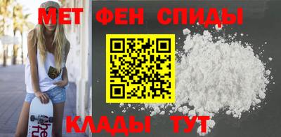 твердый Можайск