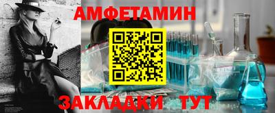 мескалин Можга