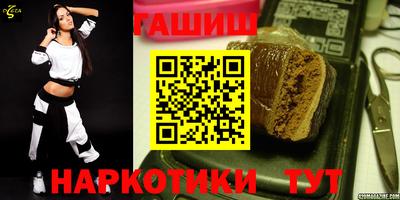 мескалин Можга