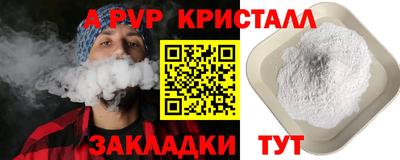 мескалин Можга