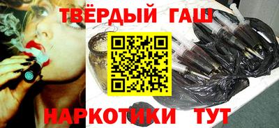 твердый Можайск