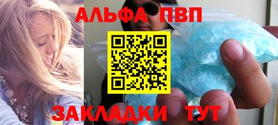 экстази Моздок